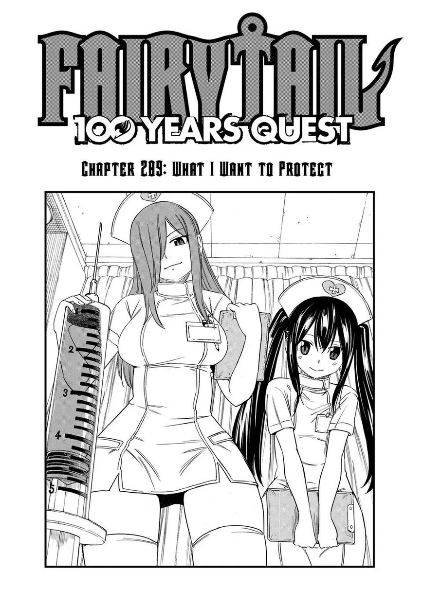Fairy Tail: 100 Years Quest Chapter 209 – Page 1