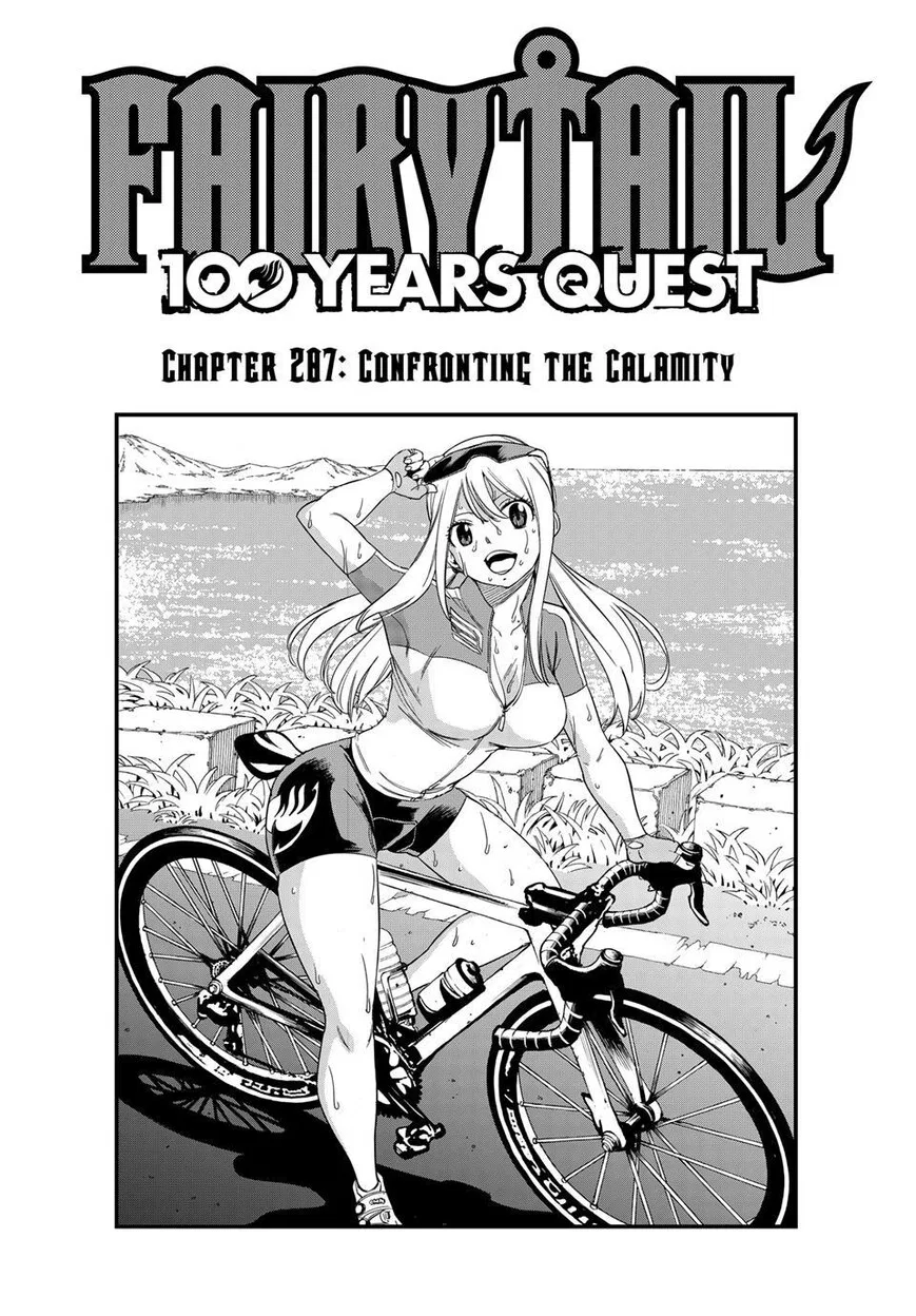 Fairy Tail: 100 Years Quest Chapter 207 – Page 1