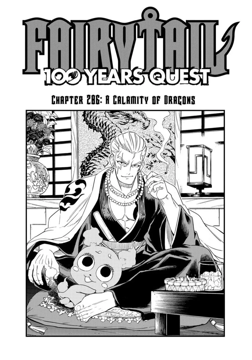 Fairy Tail: 100 Years Quest Chapter 206 – Page 1