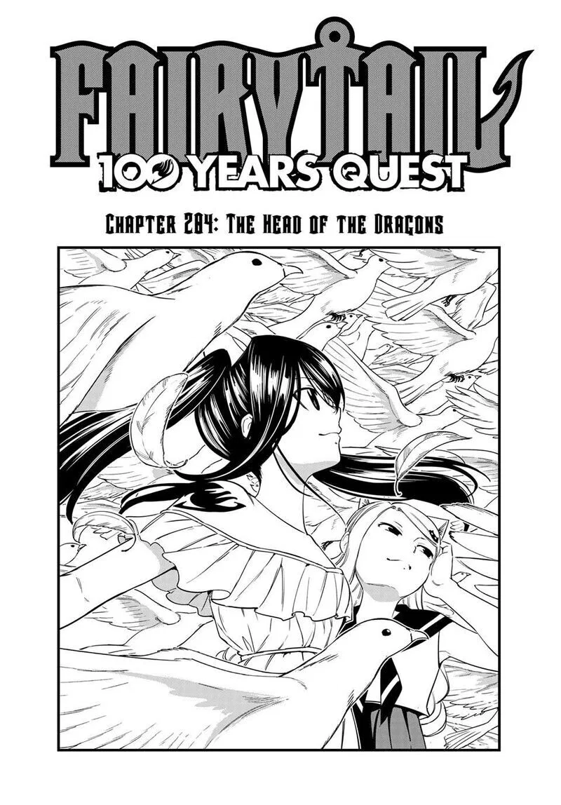Fairy Tail: 100 Years Quest Chapter 204 – Page 1