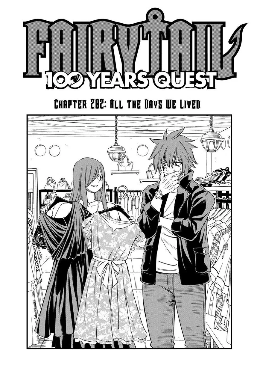 Fairy Tail: 100 Years Quest Chapter 202 – Page 1