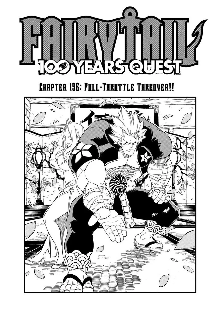 Fairy Tail: 100 Years Quest Chapter 196 – Page 1