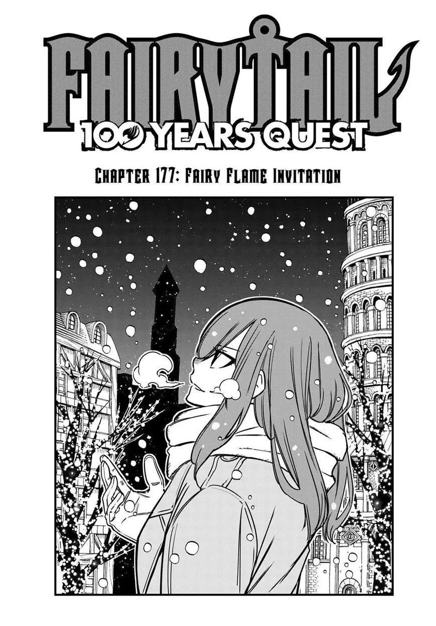Fairy Tail: 100 Years Quest Chapter 177 – Page 1