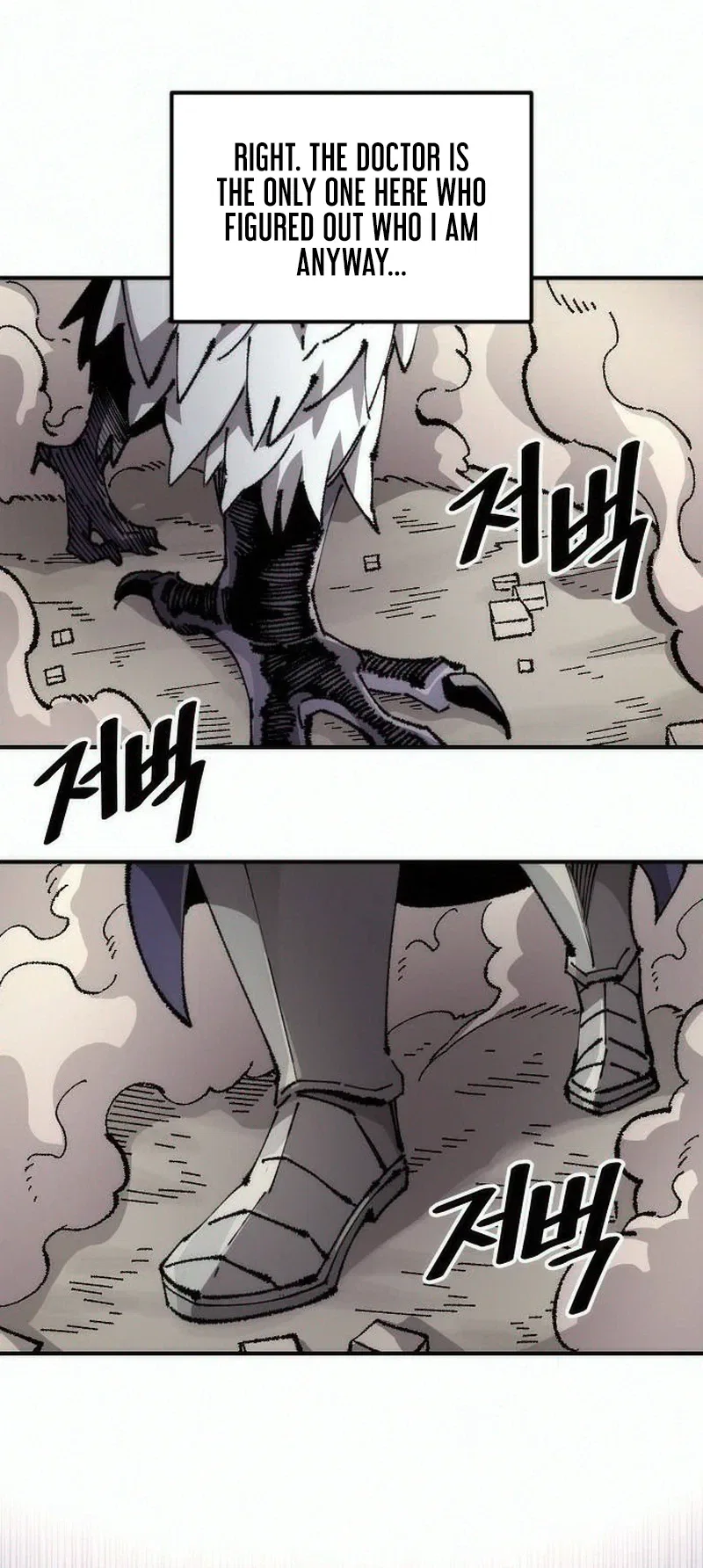 Reincarnation of the Veteran Soldier Chapter 218 – Page 22