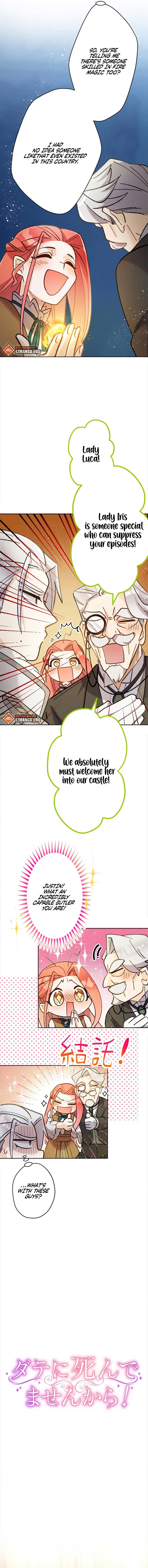 I’m Not Dead For Nothing Chapter 5 – Page 4