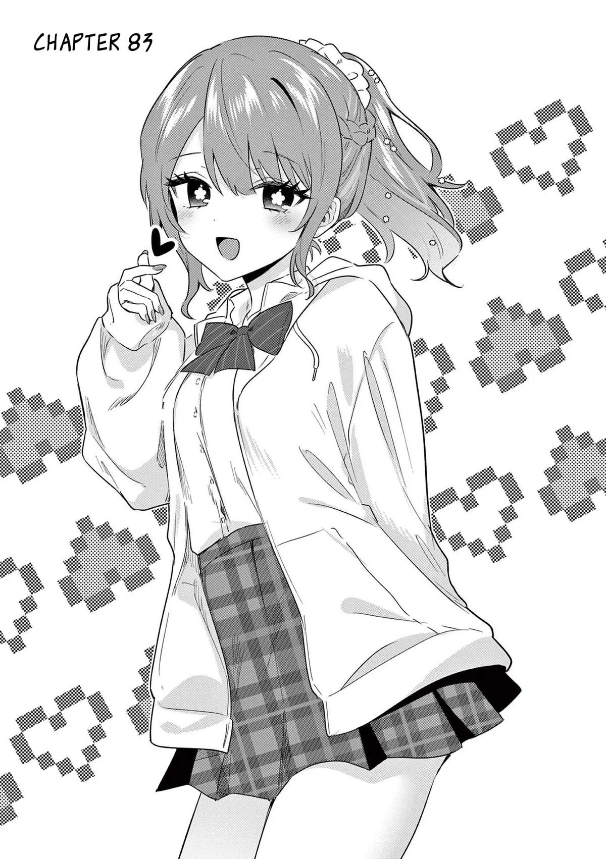 Shiotaiou No Sato-San Ga Ore Ni Dake Amai Chapter 83 – Page 1