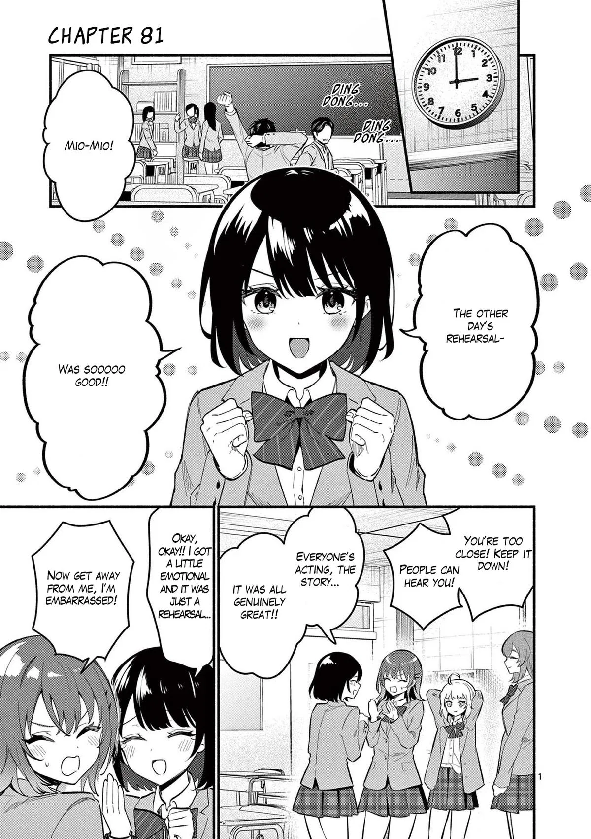 Shiotaiou No Sato-San Ga Ore Ni Dake Amai Chapter 81 – Page 1