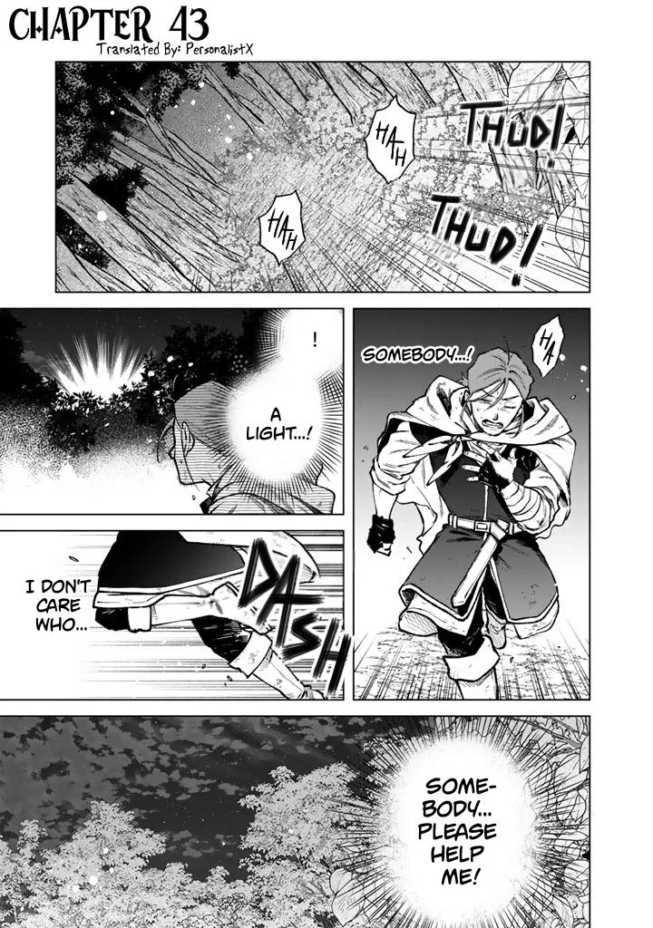 My Heart Is Ojisan Chapter 43 – Page 1