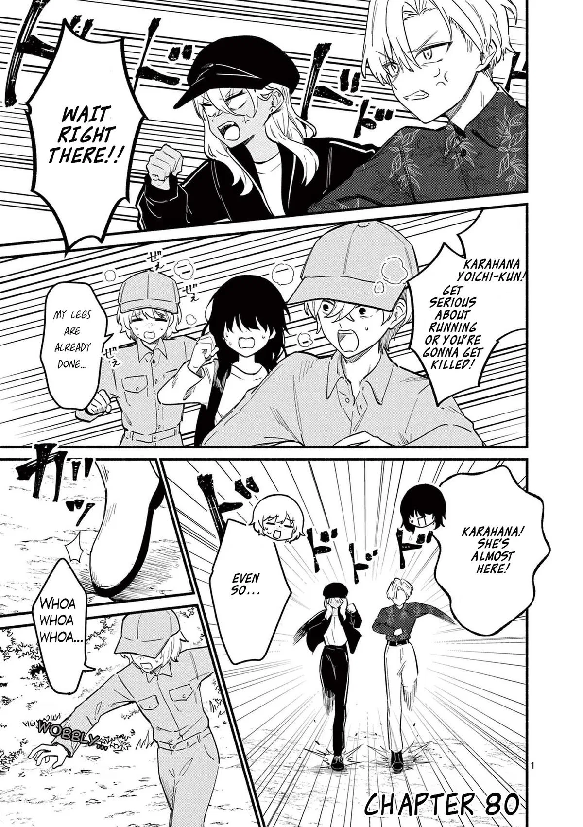 Shiotaiou No Sato-San Ga Ore Ni Dake Amai Chapter 80 – Page 1