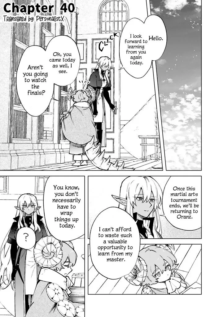 My Heart Is Ojisan Chapter 40 – Page 1