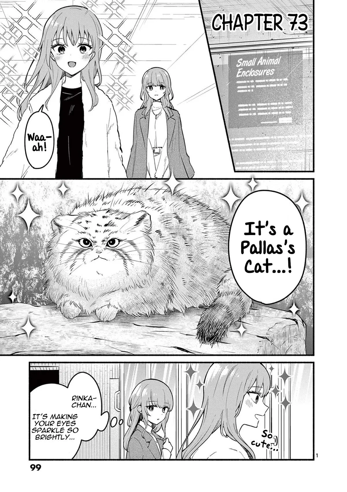 Shiotaiou No Sato-San Ga Ore Ni Dake Amai Chapter 73 – Page 1