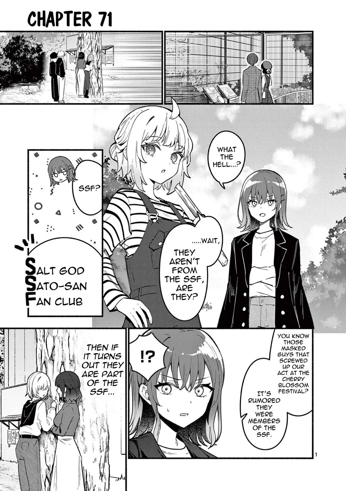Shiotaiou No Sato-San Ga Ore Ni Dake Amai Chapter 71 – Page 1
