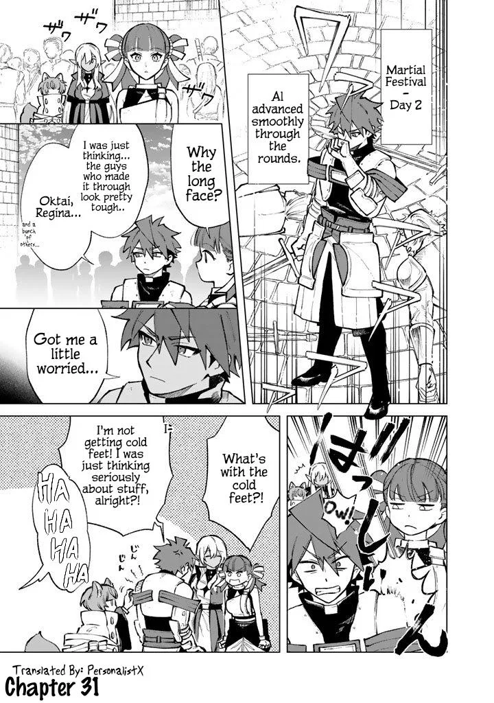 My Heart Is Ojisan Chapter 31 – Page 1
