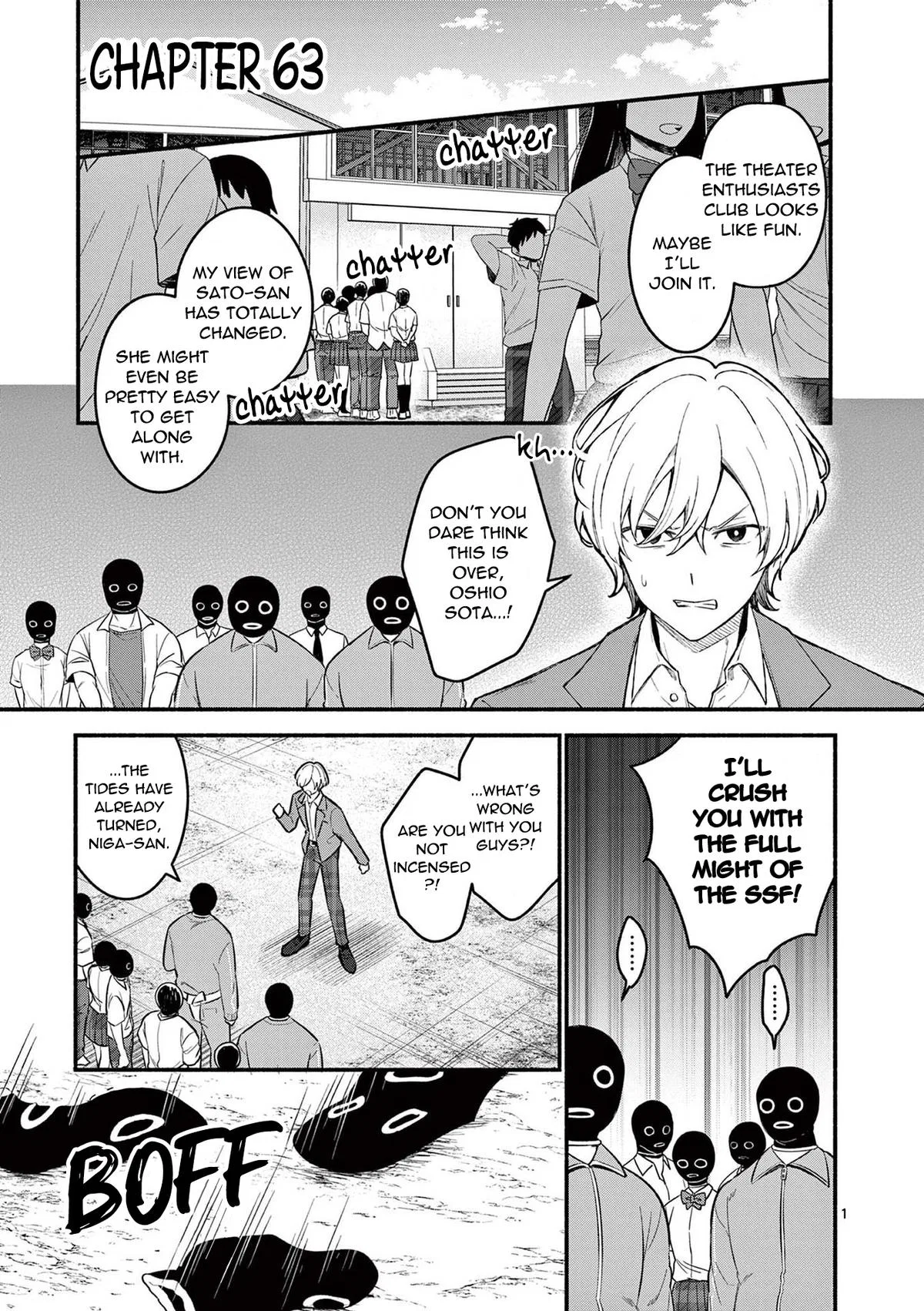Shiotaiou No Sato-San Ga Ore Ni Dake Amai Chapter 64 – Page 1