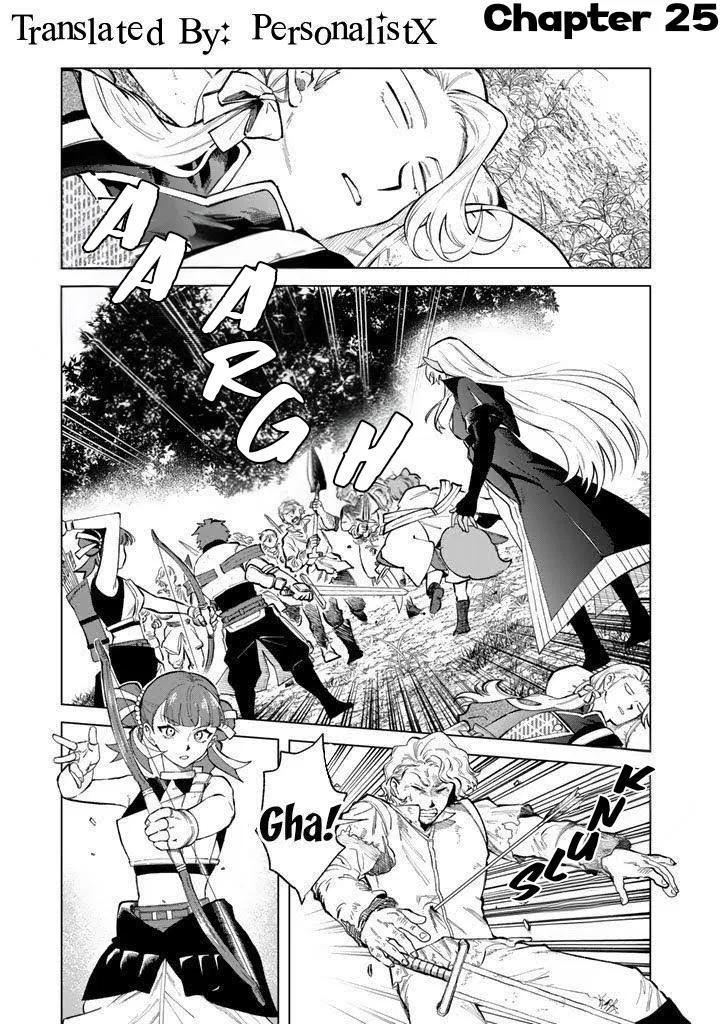 My Heart Is Ojisan Chapter 25 – Page 1