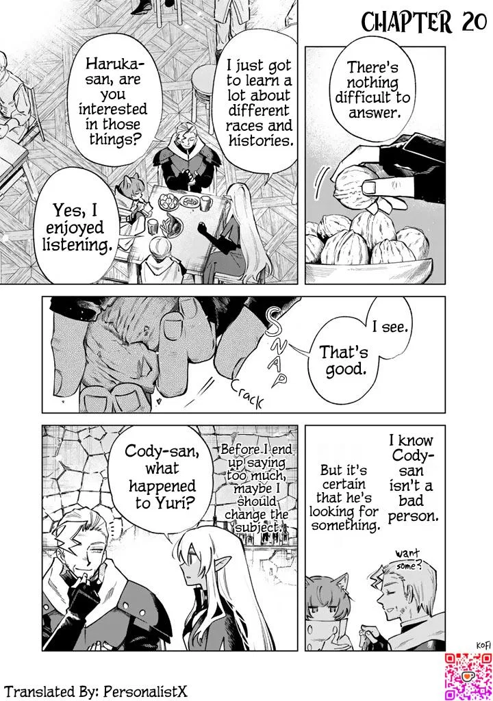 My Heart Is Ojisan Chapter 20 – Page 1