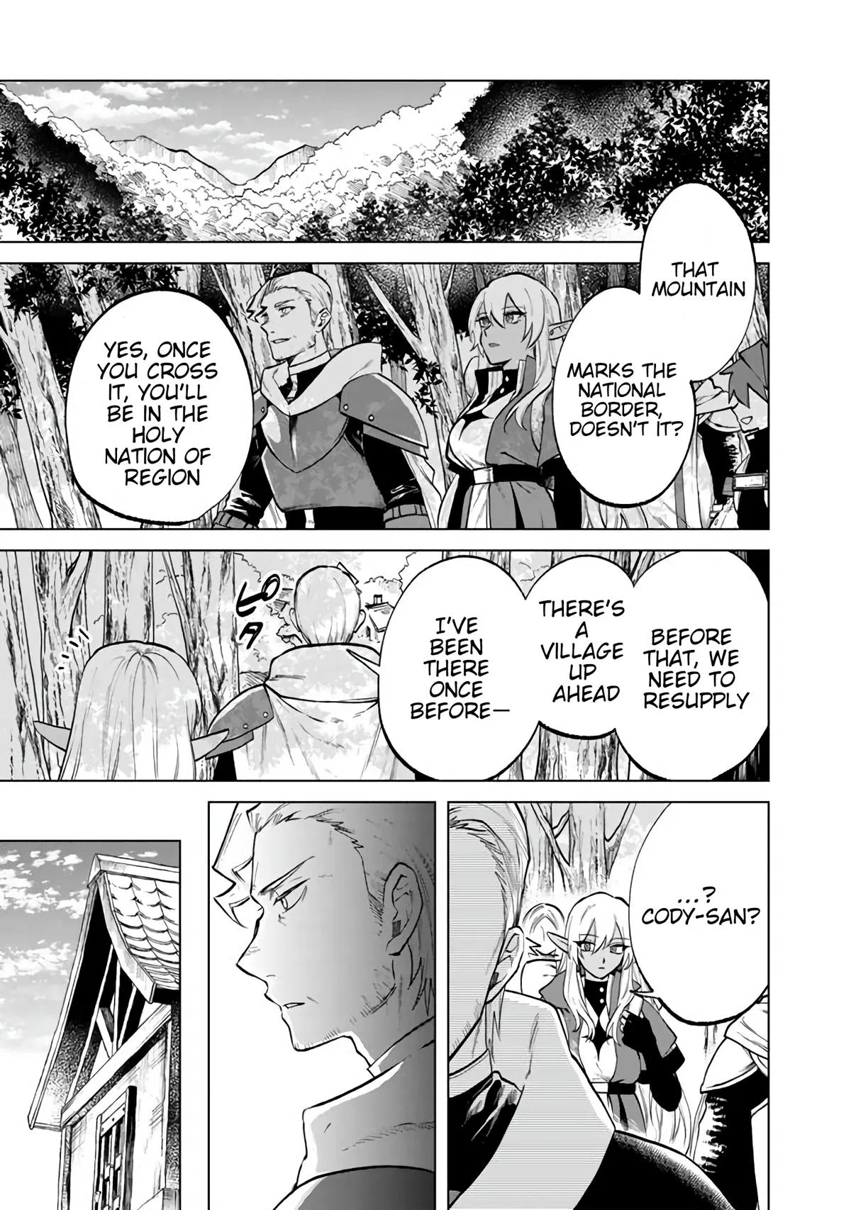 My Heart Is Ojisan Chapter 15 – Page 1