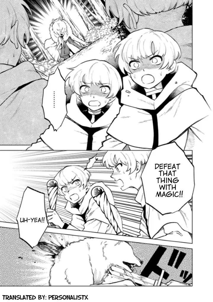 My Heart Is Ojisan Chapter 14 – Page 1