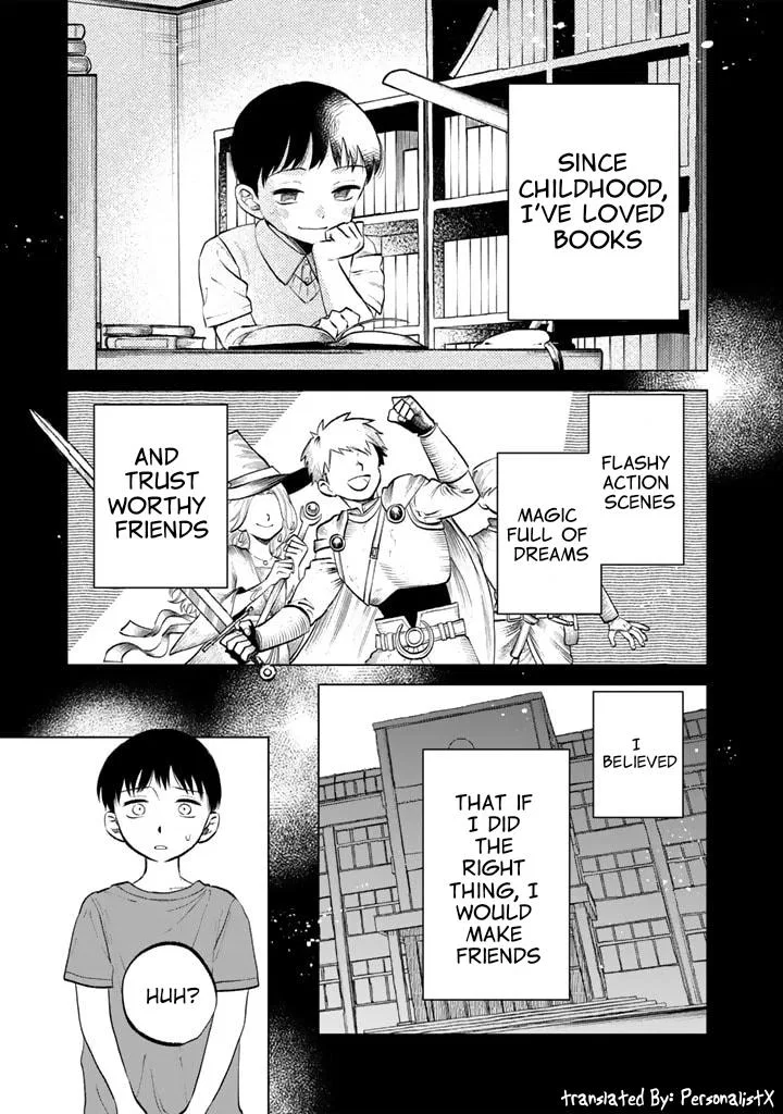 My Heart Is Ojisan Chapter 11 – Page 1