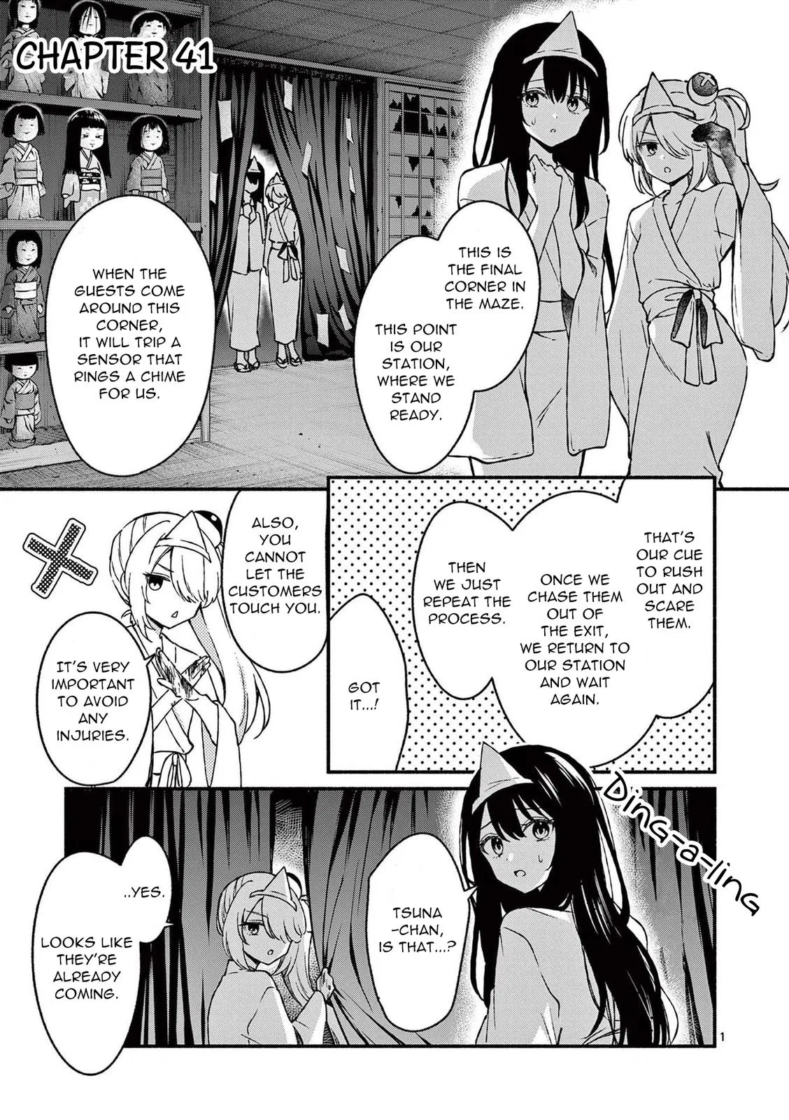 Shiotaiou No Sato-San Ga Ore Ni Dake Amai Chapter 41 – Page 1
