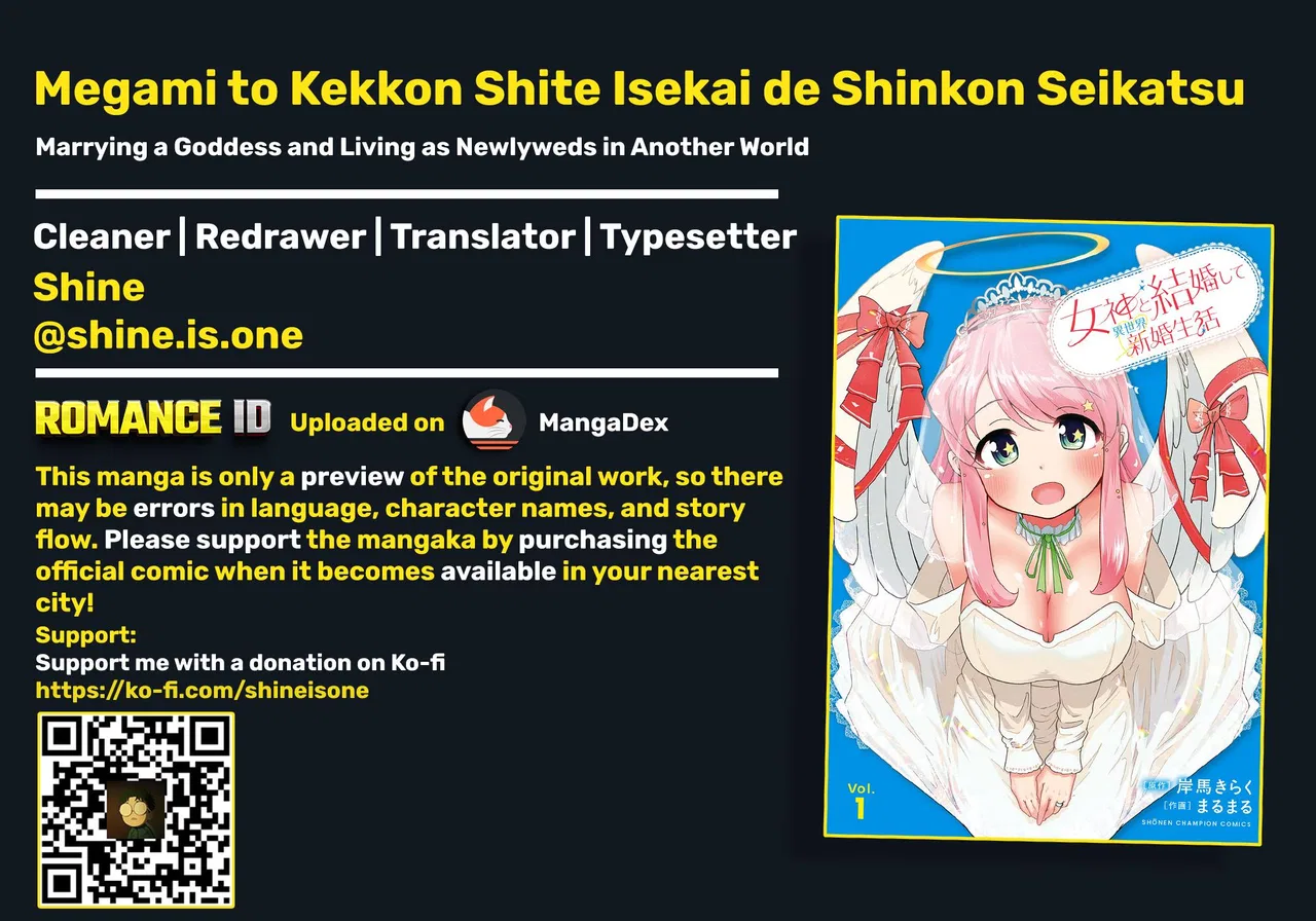 Megami to Kekkon Shite Isekai de Shinkon Seikatsu Chapter 17 – Page 1