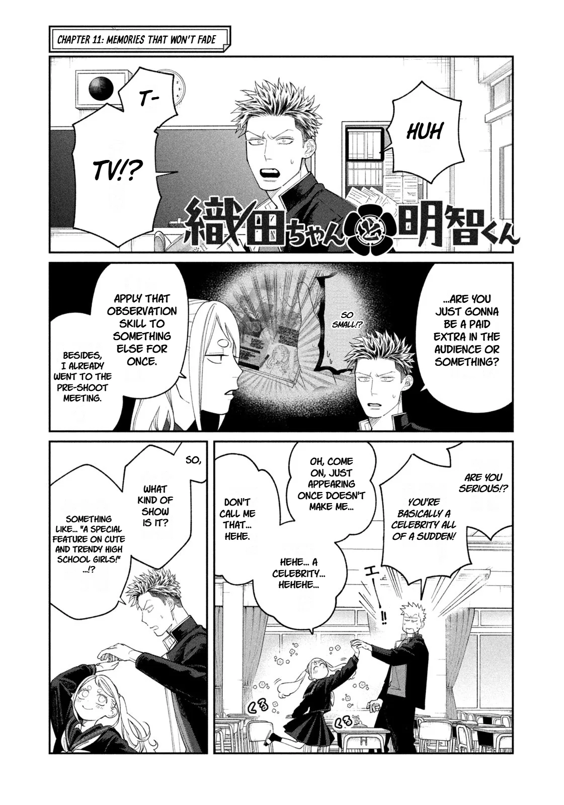Oda-chan to Akechi-kun Chapter 11 – Page 1