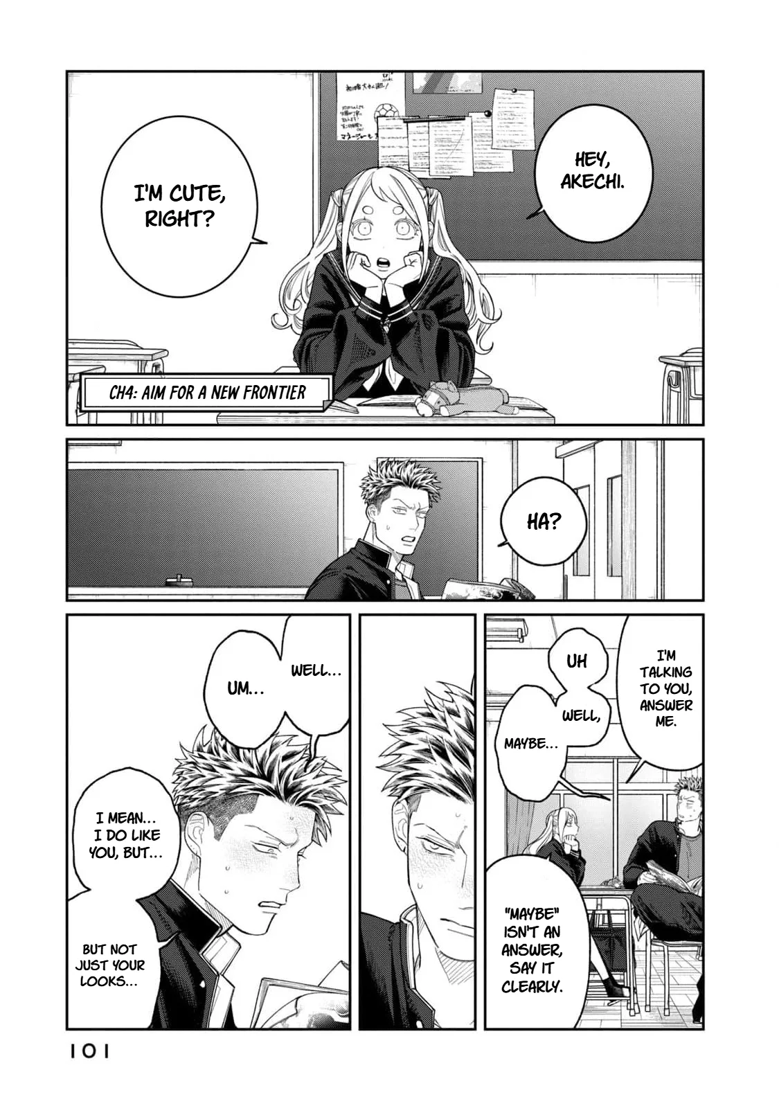 Oda-chan to Akechi-kun Chapter 4 – Page 1