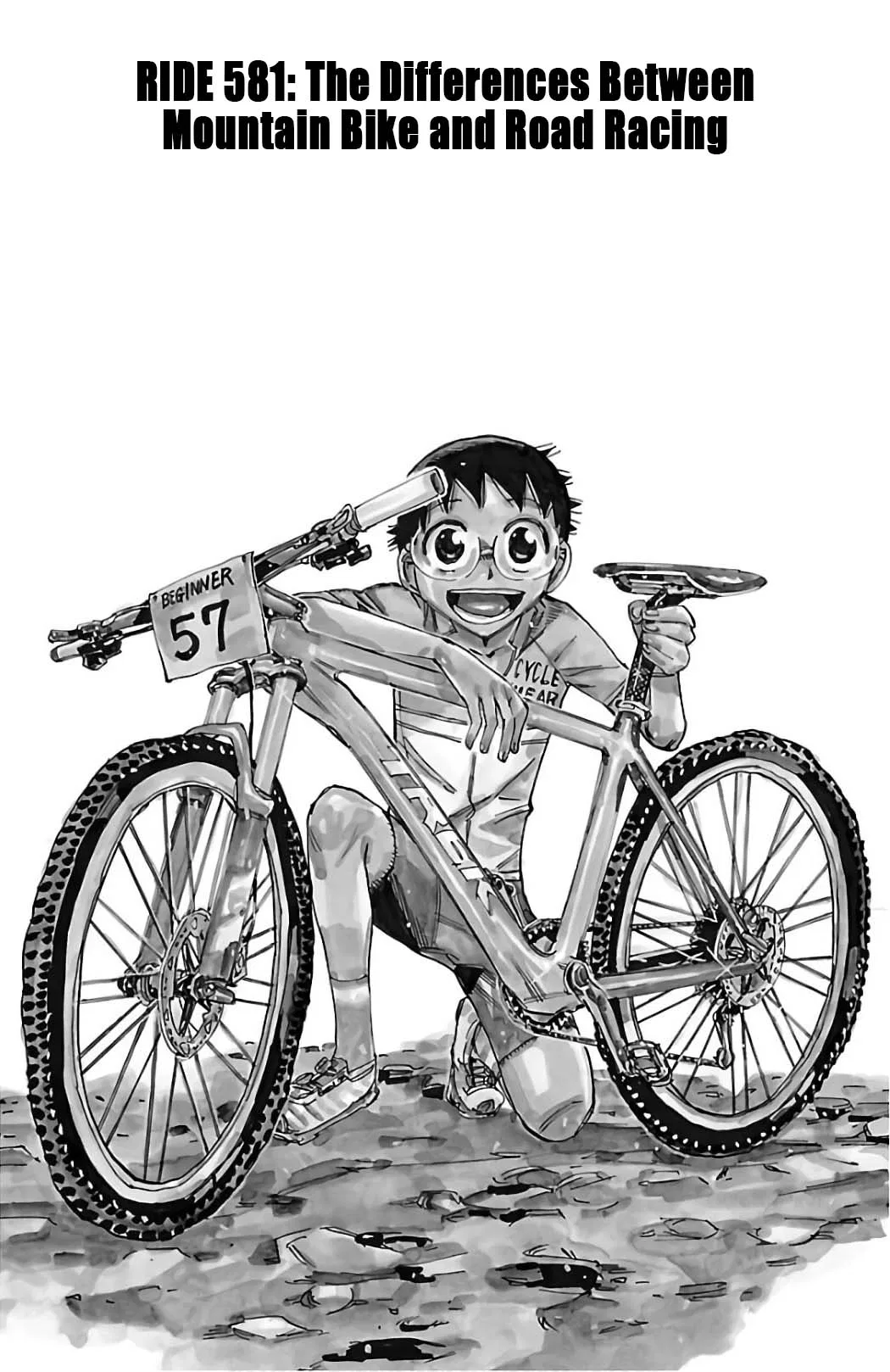 Yowamushi Pedal Chapter 581 – Page 1