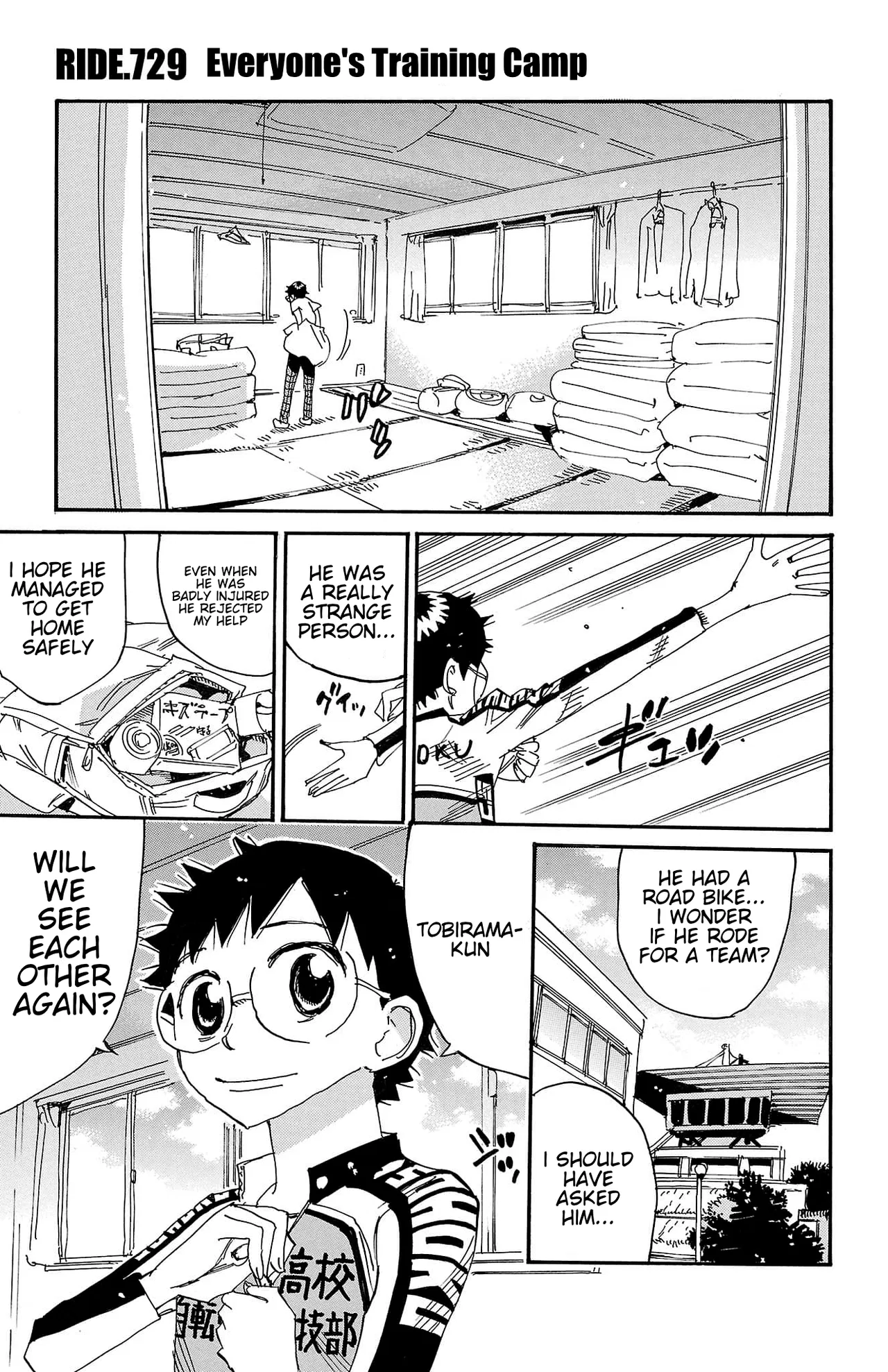 Yowamushi Pedal Chapter 729 – Page 1