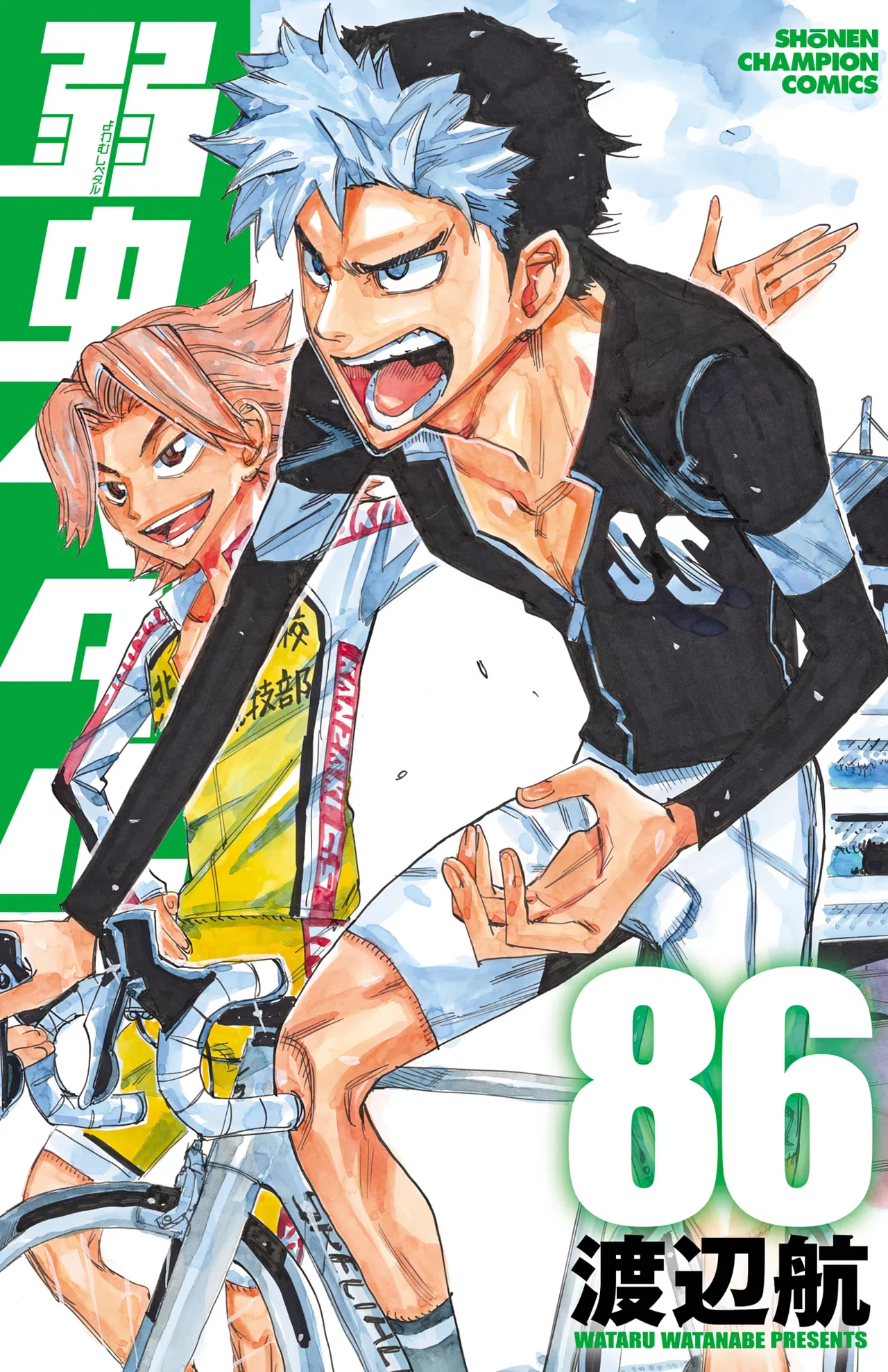 Yowamushi Pedal Chapter 728 – Page 1