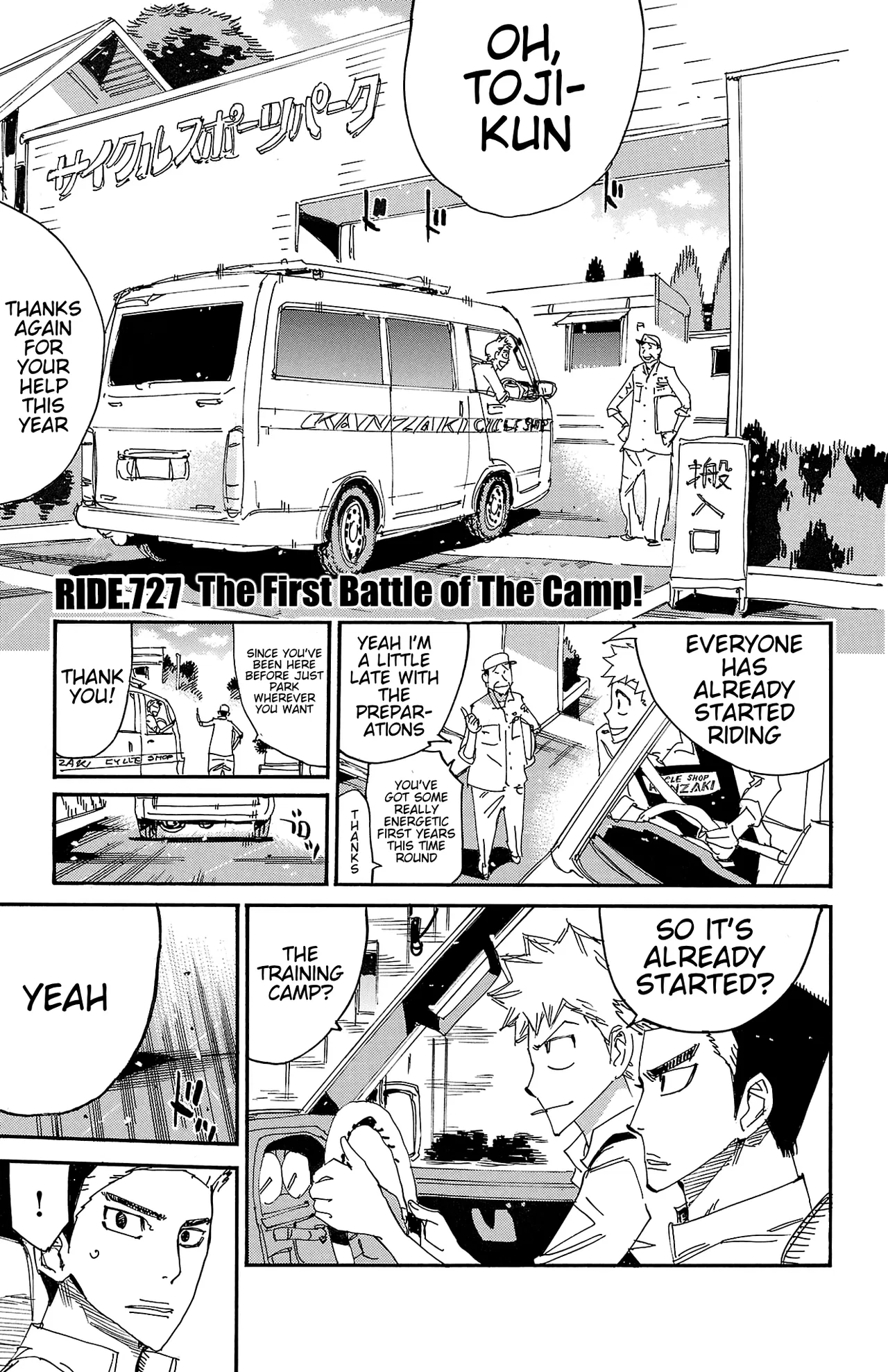 Yowamushi Pedal Chapter 727 – Page 1