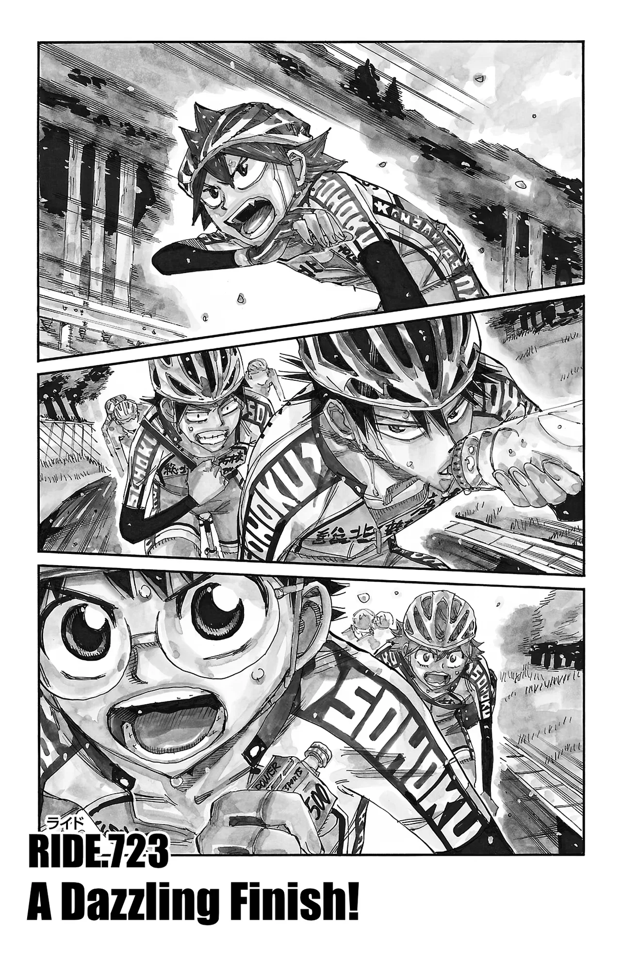 Yowamushi Pedal Chapter 723 – Page 1