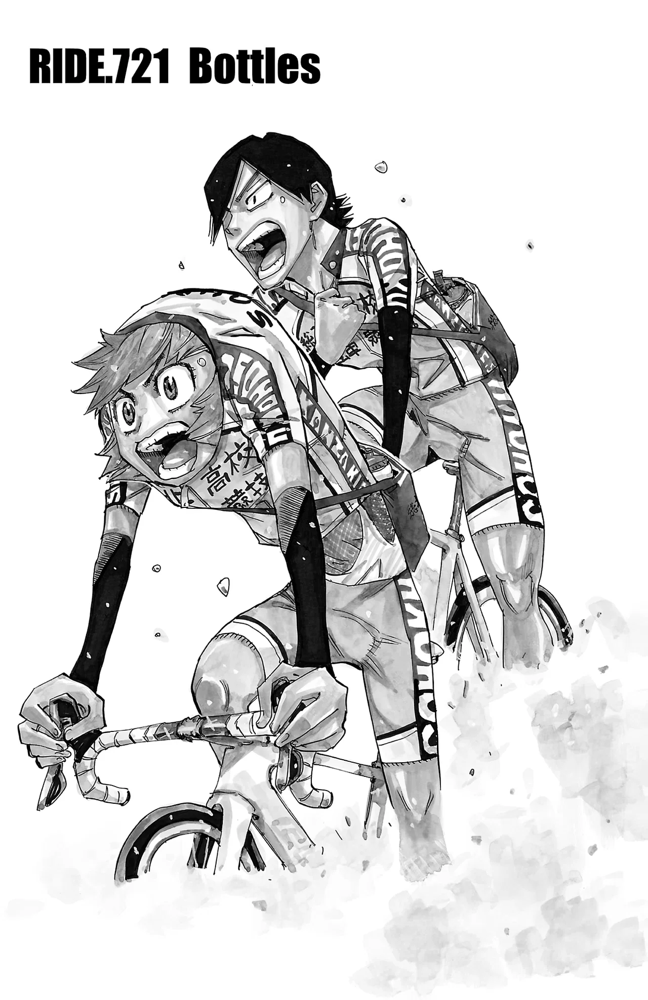 Yowamushi Pedal Chapter 721 – Page 1