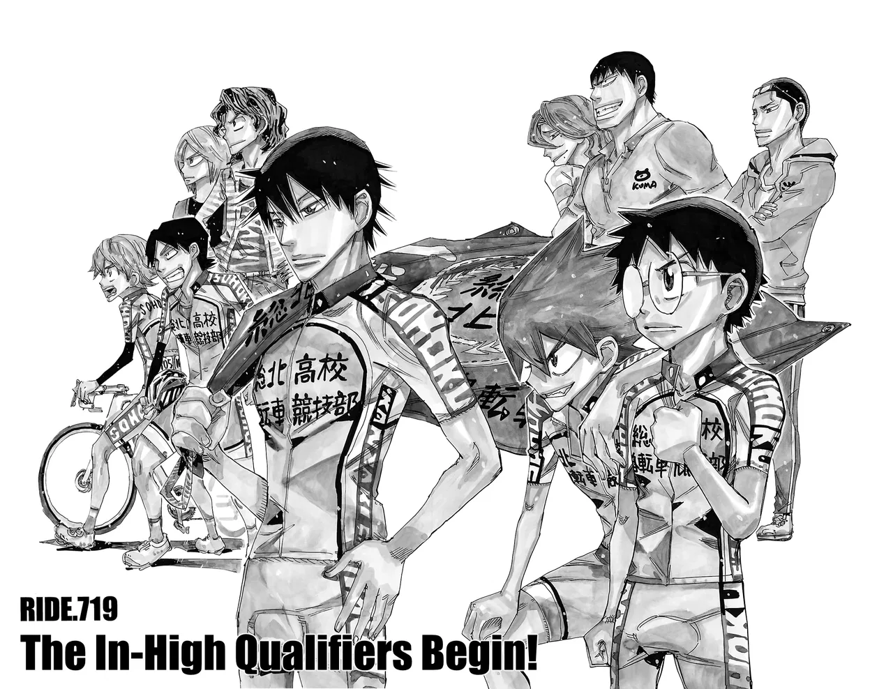 Yowamushi Pedal Chapter 719 – Page 1