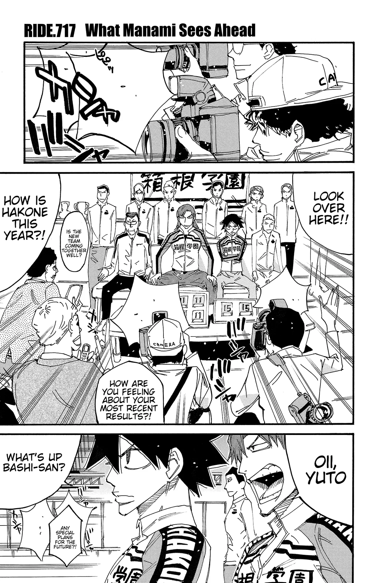 Yowamushi Pedal Chapter 717 – Page 1