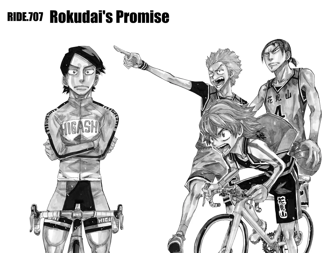 Yowamushi Pedal Chapter 707 – Page 1