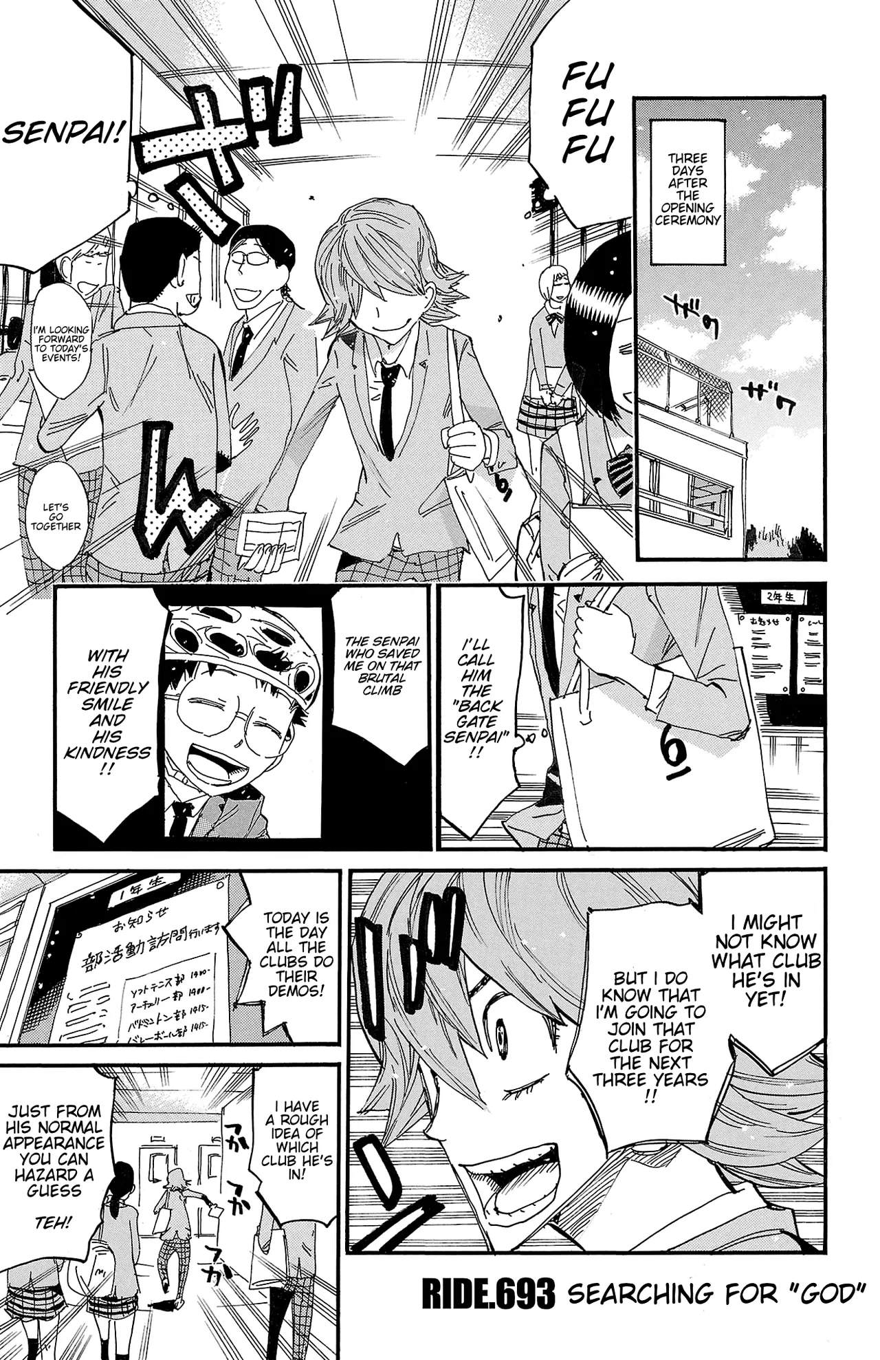 Yowamushi Pedal Chapter 693 – Page 1