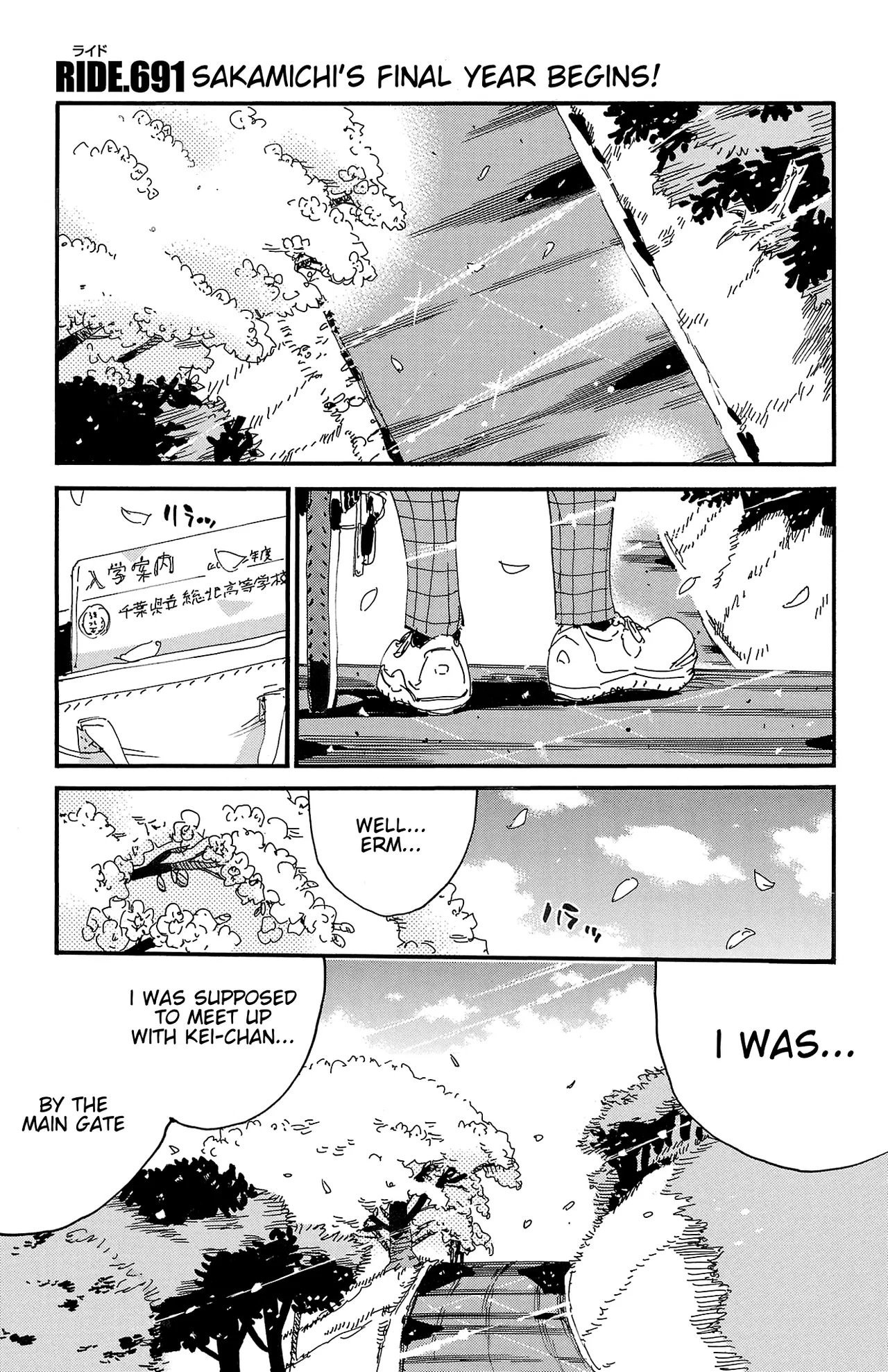 Yowamushi Pedal Chapter 691 – Page 1