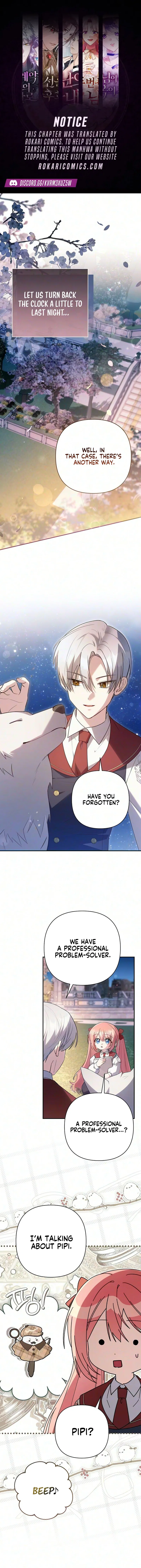 The Youngest Daughter of the Great Magician of a Famous Swordsmanship Family Chapter 45 – Page 1
