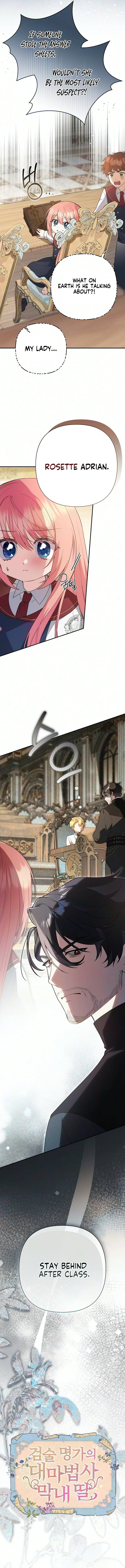 The Youngest Daughter of the Great Magician of a Famous Swordsmanship Family Chapter 45 – Page 6