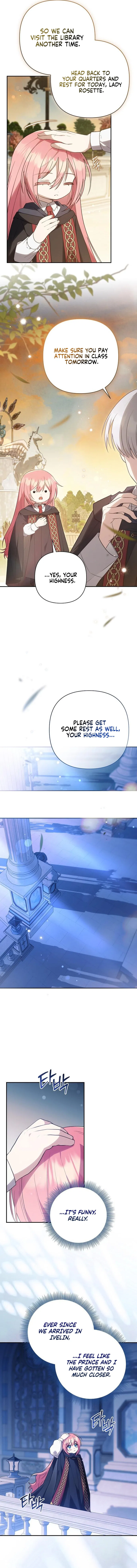 The Youngest Daughter of the Great Magician of a Famous Swordsmanship Family Chapter 42 – Page 15
