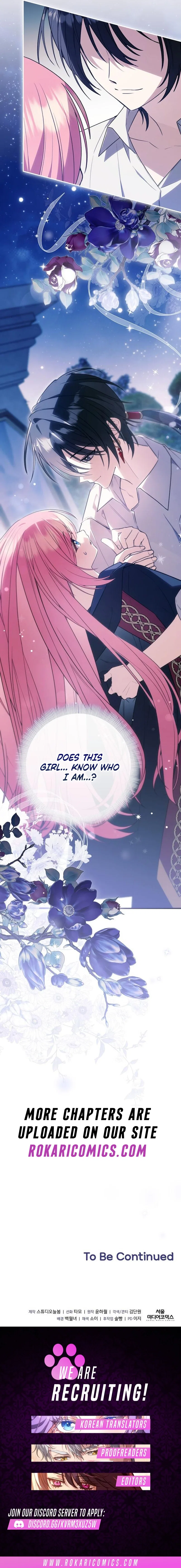 The Youngest Daughter of the Great Magician of a Famous Swordsmanship Family Chapter 42 – Page 17