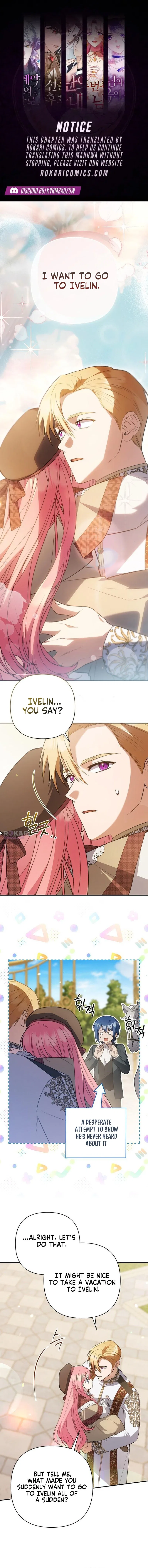 The Youngest Daughter of the Great Magician of a Famous Swordsmanship Family Chapter 40 – Page 1
