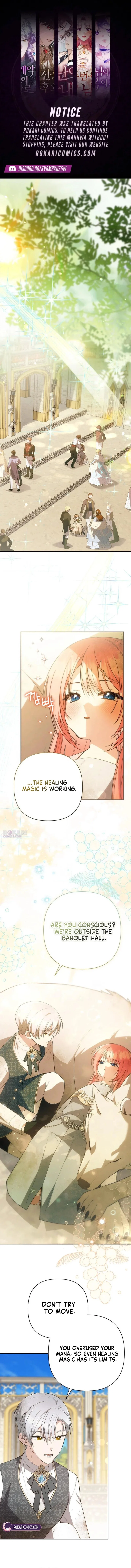 The Youngest Daughter of the Great Magician of a Famous Swordsmanship Family Chapter 37 – Page 1