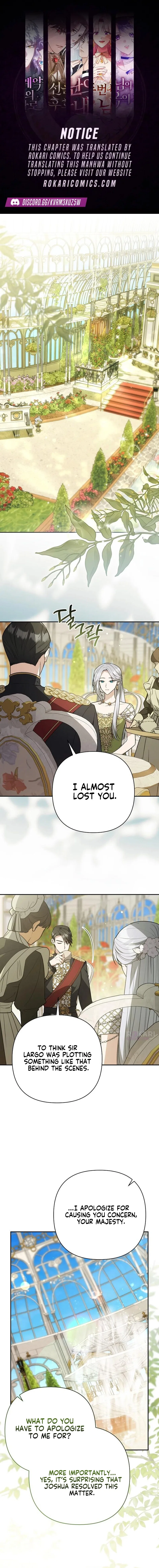 The Youngest Daughter of the Great Magician of a Famous Swordsmanship Family Chapter 33 – Page 1