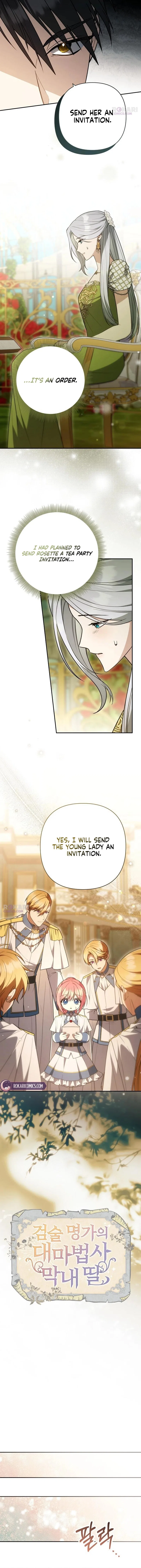 The Youngest Daughter of the Great Magician of a Famous Swordsmanship Family Chapter 33 – Page 7
