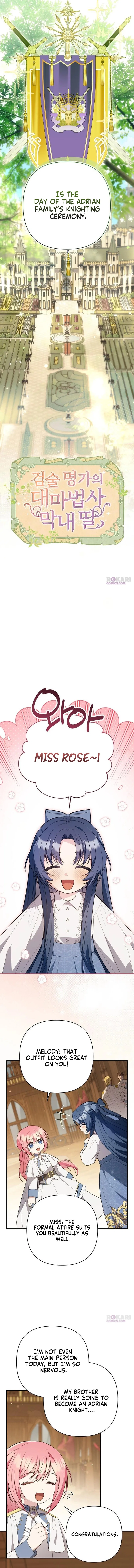 The Youngest Daughter of the Great Magician of a Famous Swordsmanship Family Chapter 32 – Page 5