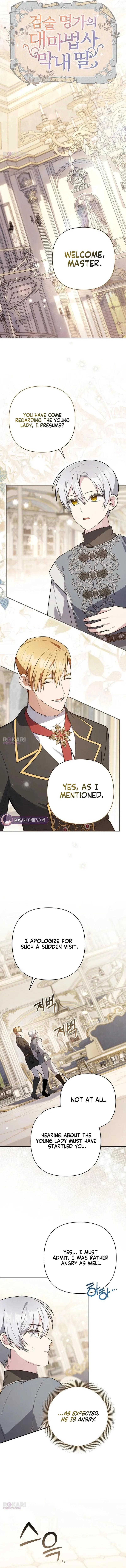 The Youngest Daughter of the Great Magician of a Famous Swordsmanship Family Chapter 31 – Page 9