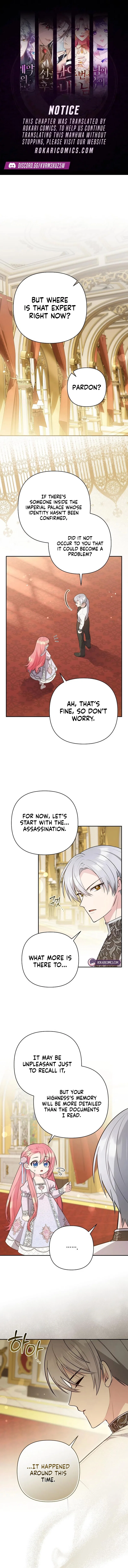 The Youngest Daughter of the Great Magician of a Famous Swordsmanship Family Chapter 28 – Page 1