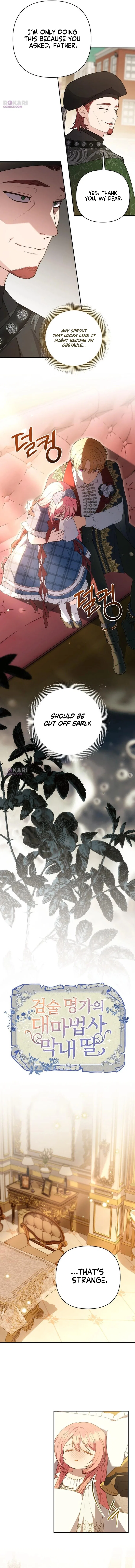 The Youngest Daughter of the Great Magician of a Famous Swordsmanship Family Chapter 24 – Page 7
